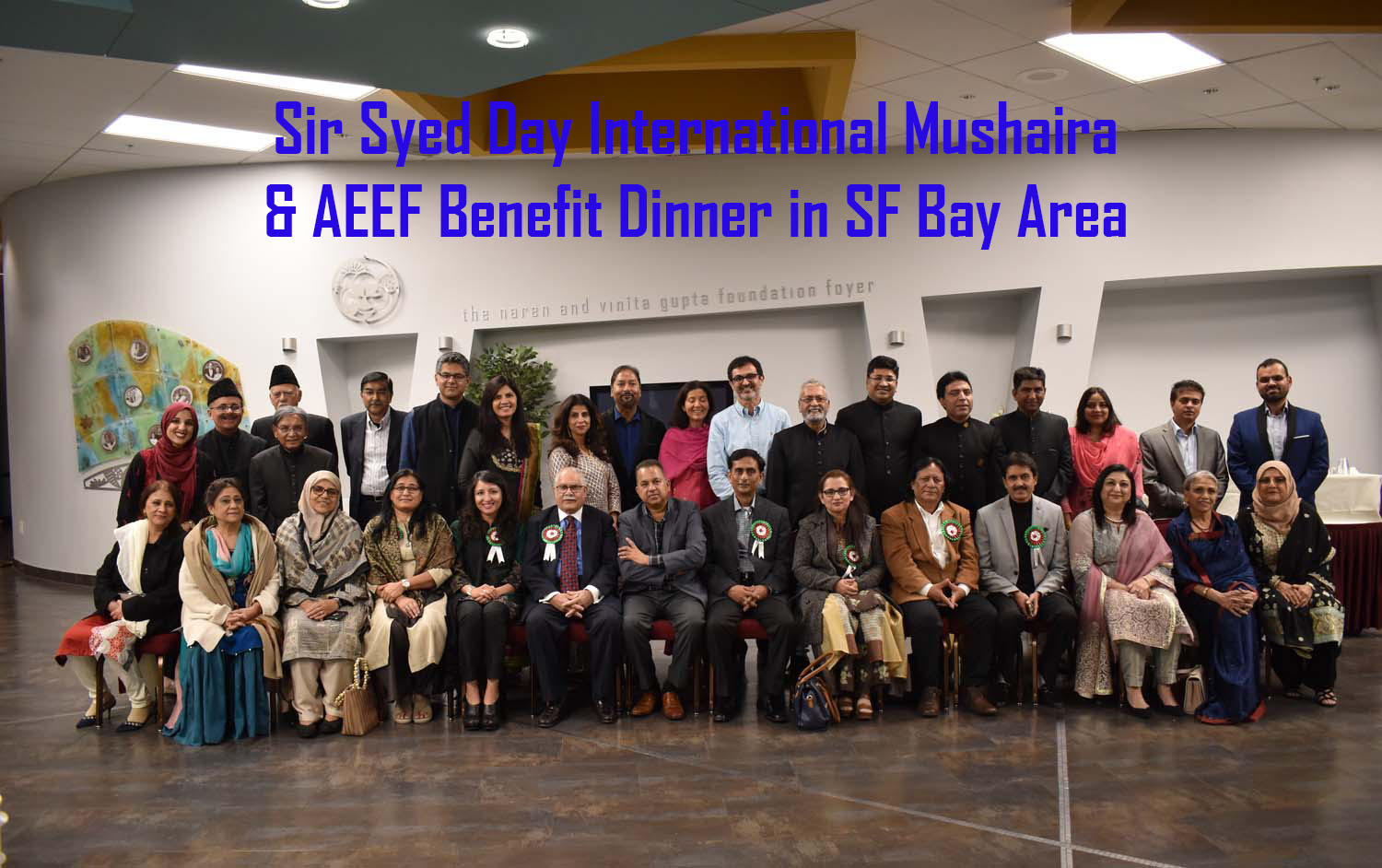 Aligarh Mushaera (1)Title