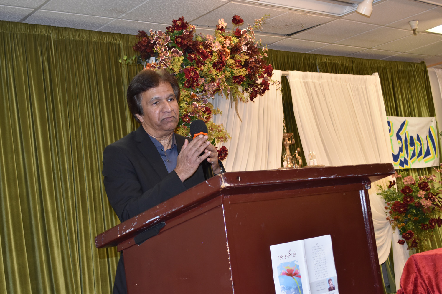 Arshad Book Launch (47)