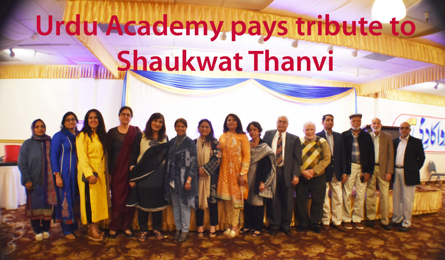 Headline Shaukat Thanvi2