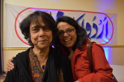 UA 1-15-2017 glimpse (1c)