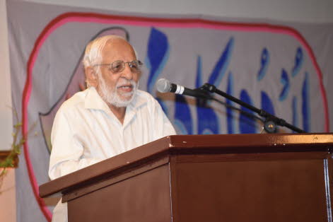 UA 7-16-2017 speakers (4)